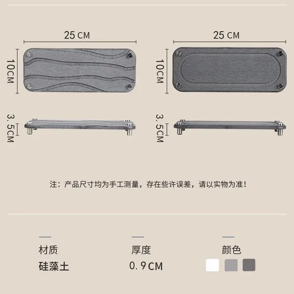Fast Drying Stone Sink Mat Diatomite Caddy for Bathroom Sink photo-4