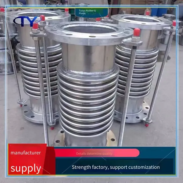Compensator Manufacturer, for Flue Gas Duct and Pulverized Coal, Stainless Steel Expansion Joint, Good Elasticity for Shock Absorption photo-4
