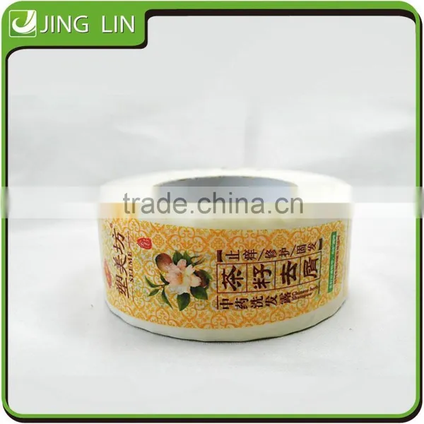 Full Color Printing Clear Plastic Vinyl Label Stickers Printing,clear Sticker photo-3