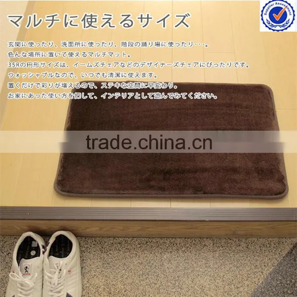 Carpet Mat Soft Shaggy Water Absorbent Rugs