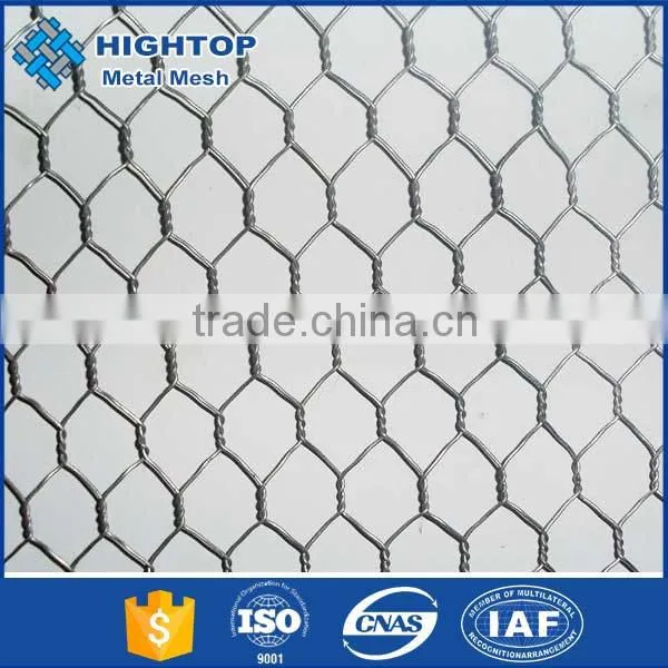 Chicken Wire Cage Rock Wall Gabion Mats photo-3
