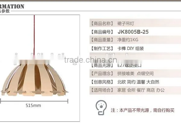LED Pendant Light JK-8005B-25 Edison Wooden Fixture Pendant Light photo-6