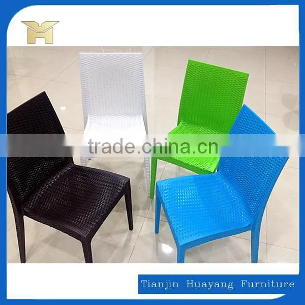Unique Plastic Weave Stackable Dining Chair,HYH-A302 photo-4