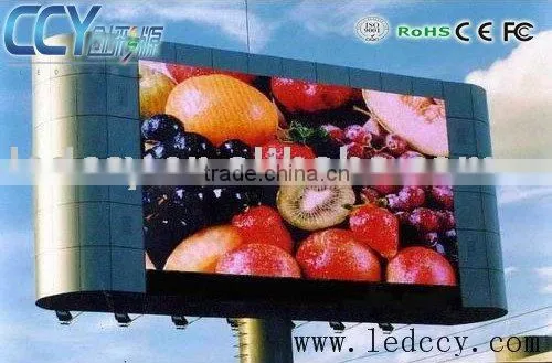 led display control card