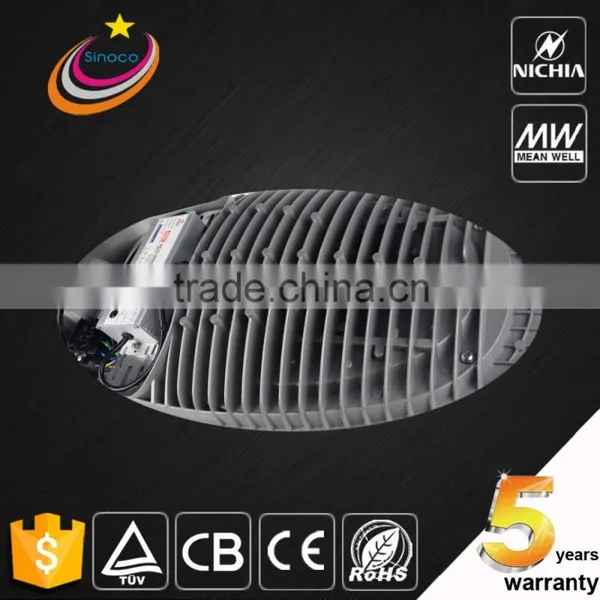 Hot Sale Factory Price Led Street Light Manufacturers Street Led Light Led Street Light List CB CE RoHS photo-6