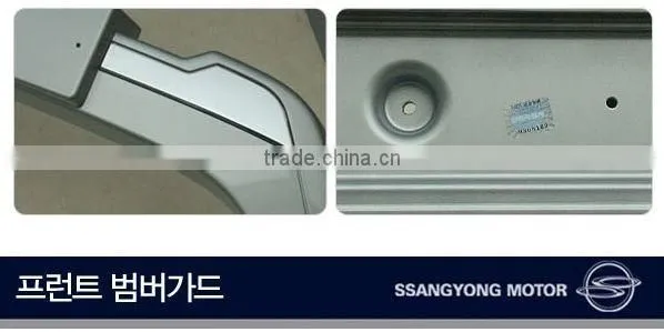 [GSC] SsangYong Korando C/Sports - Front Bumper Guard Set (no.0223) photo-3