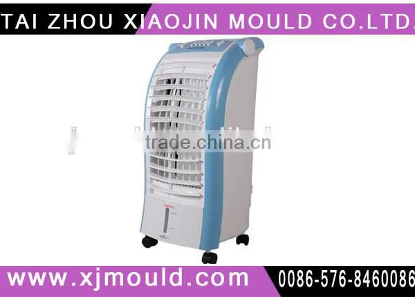 Air Cooler Mould Maker ,plastic Cooler Body Mould photo-4