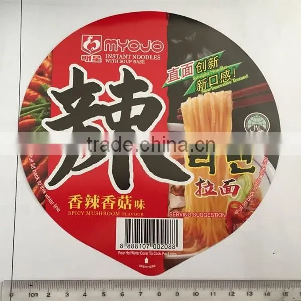 Heat Seal Paper Lid With Printing for Instant Noodles photo-6