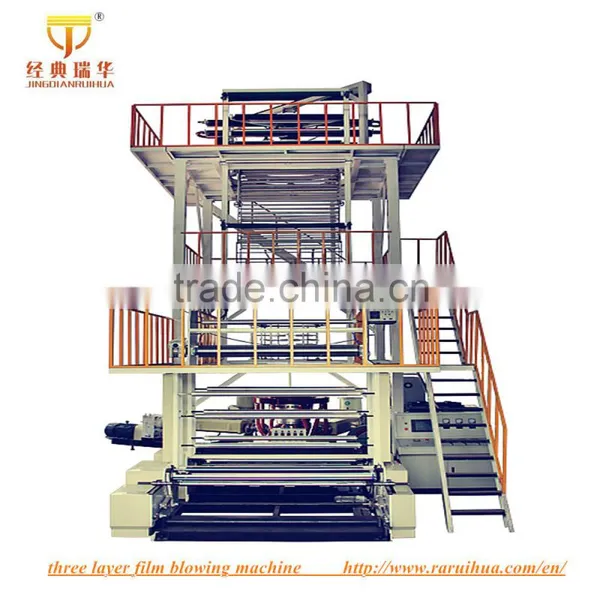 Top Quality LDPE,LLDPE Green House Film Blowing Machine in China photo-2