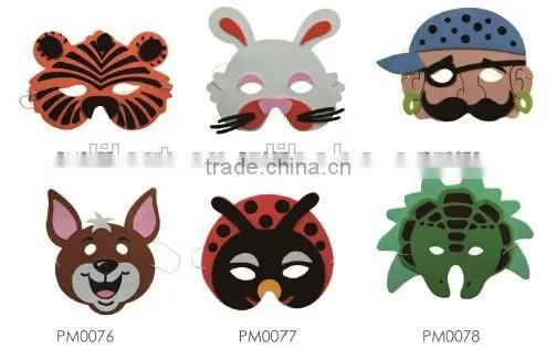 3D/Crafts Animal Mask/EVA Foam Mask/Kids photo-3