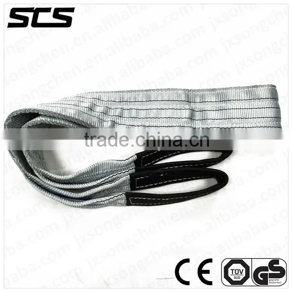 4 Tonne Simplex Flat Web Slings Grey