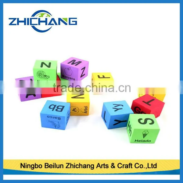 assorted colors Develop intelligence childrens educational toys