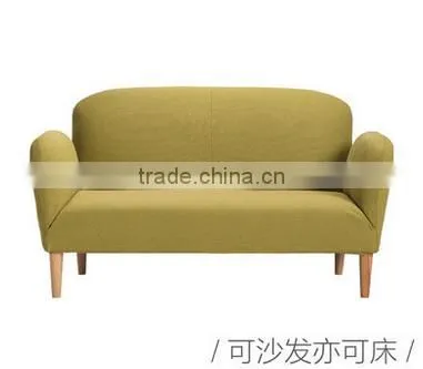 Fabric Fold Down Sofa (sofa Bed) HLM-4011