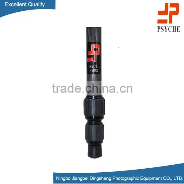 DS8802 Carbon Fiber Flexible Tripod Stand photo-5