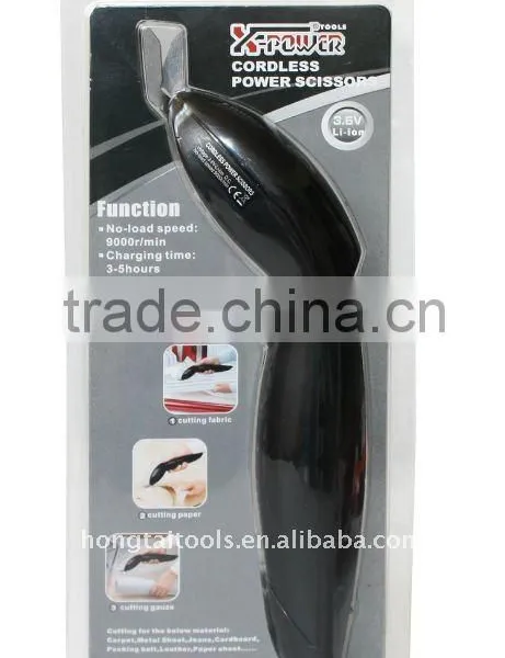 Cordless Power Scissors