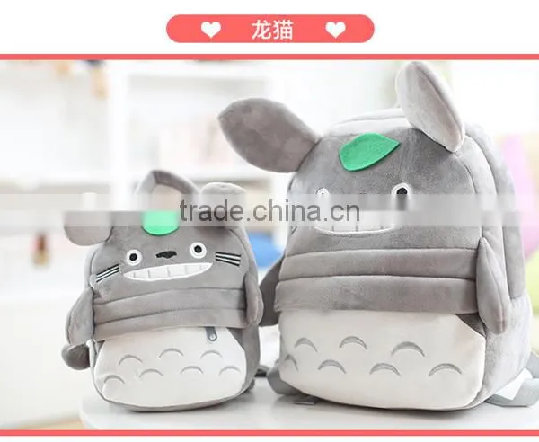 25*19cm(S)/35*28cm(L) Lovely Customzied Red Super Mario Plush Animal Cartoon Backpack for Children photo-3