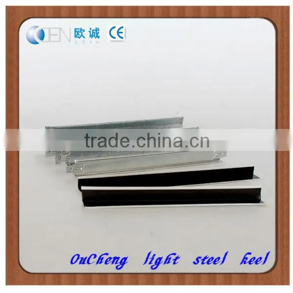 Jiangsu Ou-cheng Galvanized Metal t Grid for Ceiling System photo-6