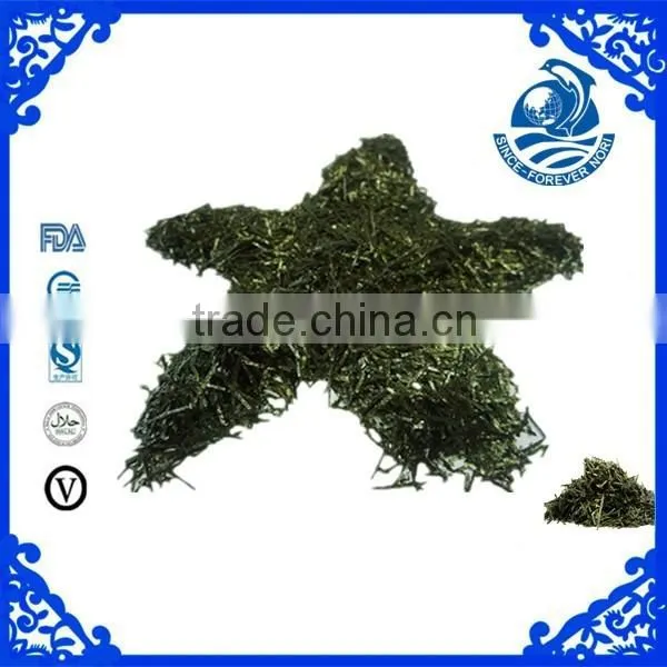Kizami Seaweed Roasted Seaweed