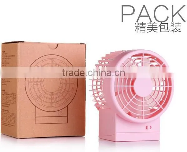 5 Inch Dual Motor Double Blade Mini Fan USB Strong Wind Handheld Mini Fan For Summer photo-2