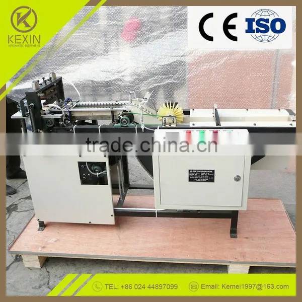 LY5 Website Merchandising China New Intelligent Automatic Offset Printing Machine photo-2