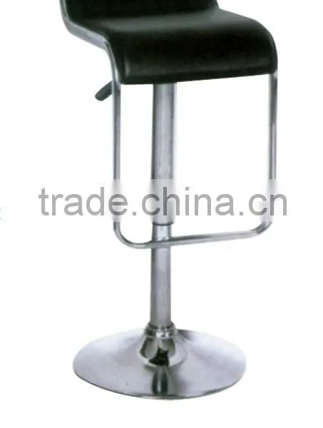 NEW! BARSTOOL - ADJUSTABLE SWIVEL BAR STOOL CHAIR