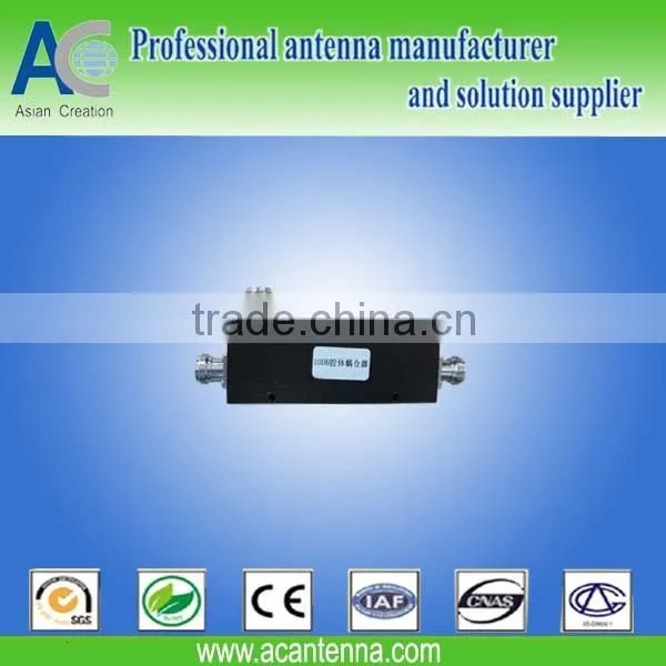 7dB Coupler 800-2500MHz With 3X N Female Connectors