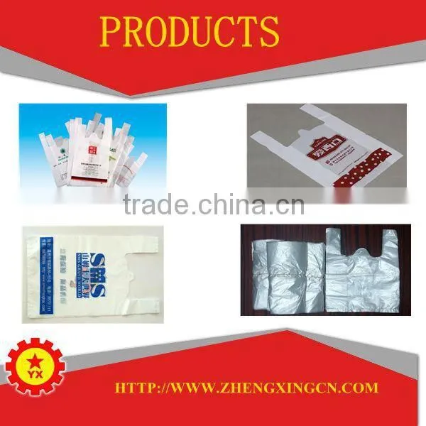 PE Customized Special Plastic Automatic Bag Sealing Machine photo-2