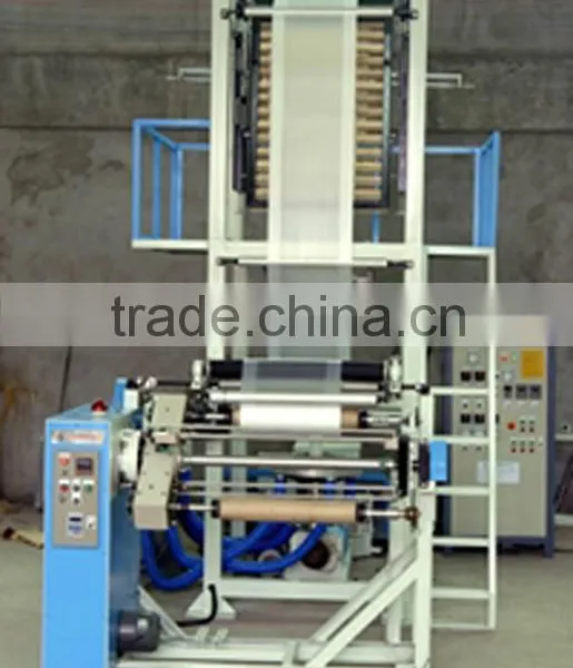 High Speed Plastic pe Blowing Film Machine photo-2