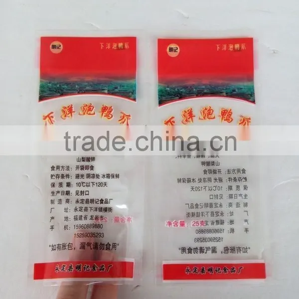 Nylon & LDPE Food Grade Vacuum Packaging Bag For Ready To Eat Food photo-2