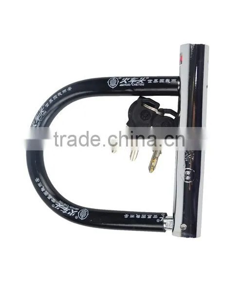 Hot Sale High Quality Factory Price Durable Fashionable Anti-theft Bicycle Lock Motorbike Locks A12 A14 photo-3