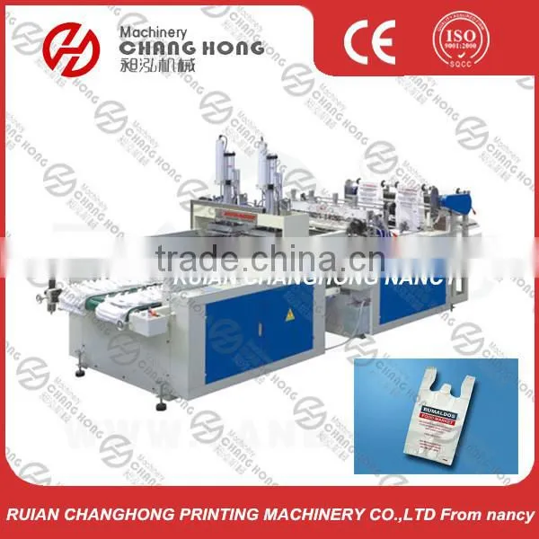 DFR-400X2 Plastic Bags Machine Price
