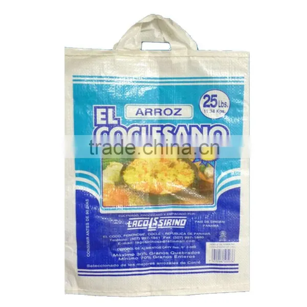 Polypropylene Woven Sugar Bag High Lelvel pp Woven Sack for Sugar Clean Food Bag