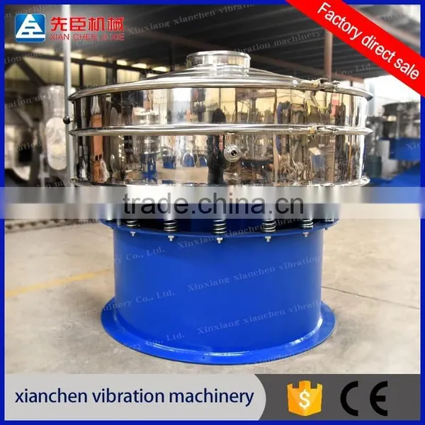 Vibrating Screening Equipment Ultrasonic Sieve Shaker for Fines Chemical Powder and Feldspar Sieving photo-4
