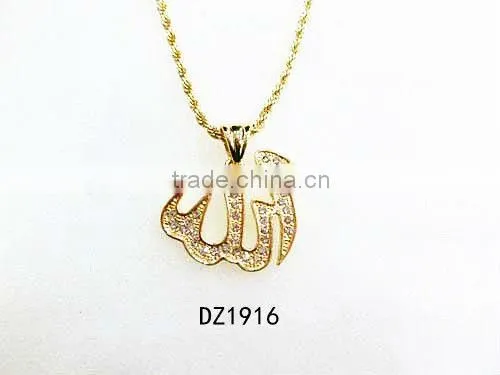 Gold Pendent Wholesale Initial Pendent Jewelry for Muslim Allah Pendent