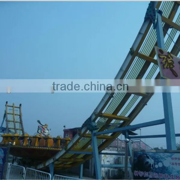 Disco Tagada in China Amusement Park
