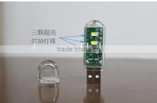 Portable Mini Usb Lamp / Mini Usb Touch Lamps / USB Desktop Light photo-3