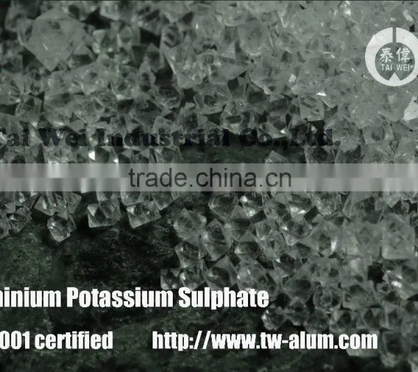 High Qulity Ammonium Sulphate Water Treatment Aluminium Potassium Sulphate photo-3