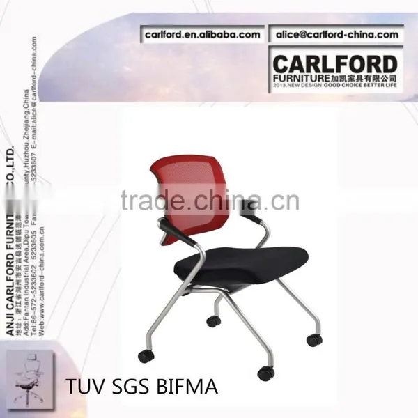 Hot Sale Cute Office Chair for Home