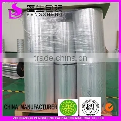 The Best Price Silver PET Metalized Film photo-6