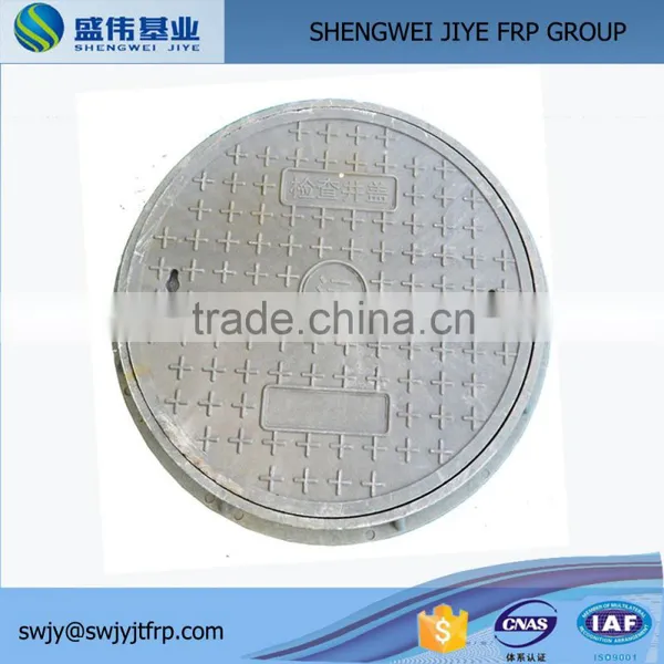 Plastic SMC Composite Manhole Cover With Frame