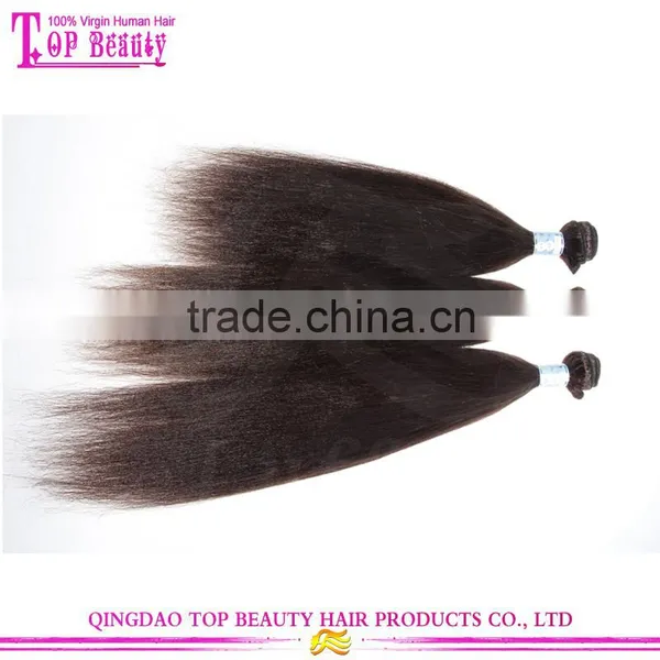 12 14 16 18 Virgin Indian Hair Cheap Wholesale Top Quality 100% Human Hair Weave photo-2