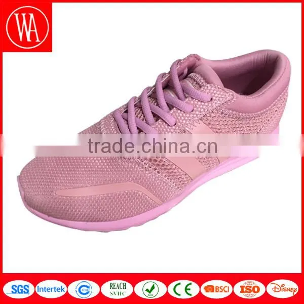 Ladies Beautiful Latest Design Flat Running Shoes