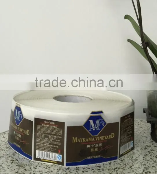 Low Price and High Quality Paper Material Red Wine Labels Printed Adhesive Stickers in Roll photo-3