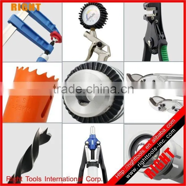 Hardware Tool