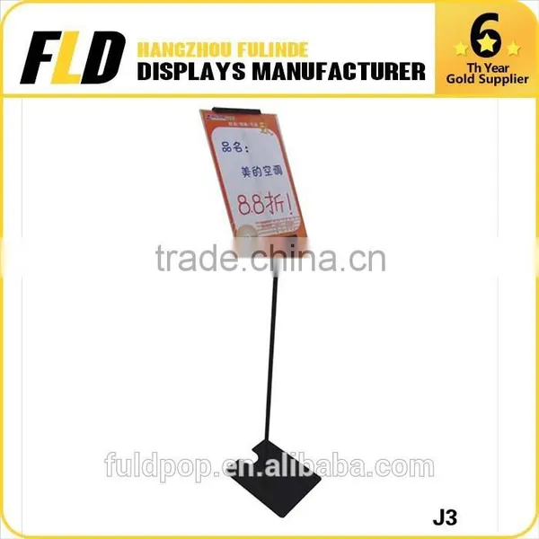 Low Price Universal Hot Product iron tube power coated price Display Board