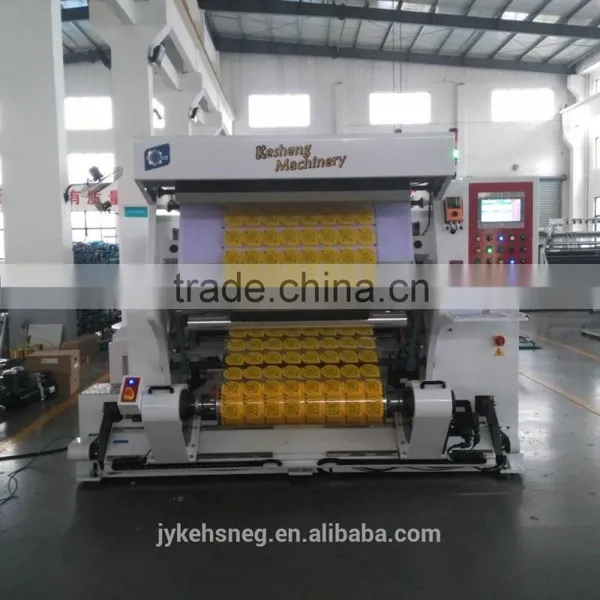 Various Good Quality Doctoring Machine For Printing Films photo-4