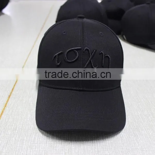 6 Panels Cheap Fashion Sport Baseball Cap photo-2