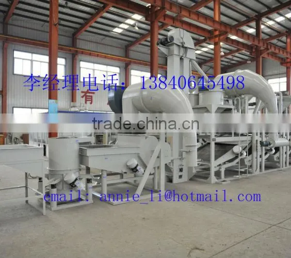 Hot sale sunflower seed dehulling equipment TFKH1200- made by real manufacturer!!