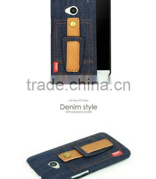 Denim Winder Cases For New HTC ONE Phone Accessory, Mobile Phone Cover photo-4