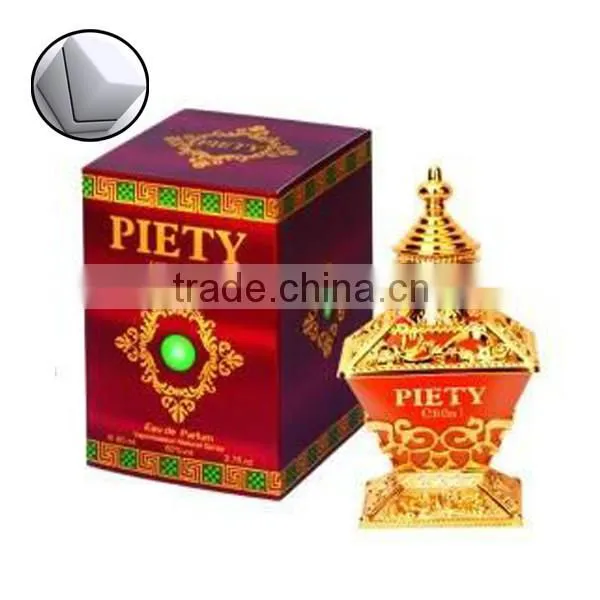 OEM Paper Perfume Packaging Box photo-2